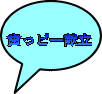 s[