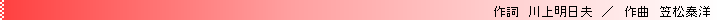 쎌@㖾v@ȁ@}חm